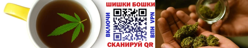 Cannafood марихуана  Купить  Томари 