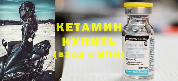 дистиллят марихуана Баксан