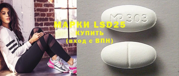 дистиллят марихуана Баксан