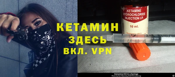 круглые Балахна