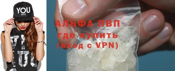таблы Балабаново