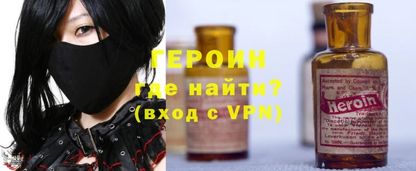дистиллят марихуана Баксан