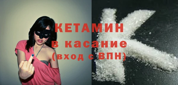 дистиллят марихуана Баксан