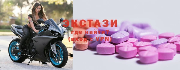 таблы Балабаново