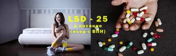 таблы Балабаново
