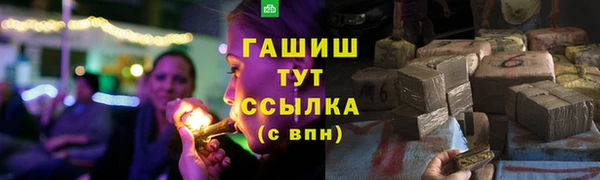 таблы Балабаново