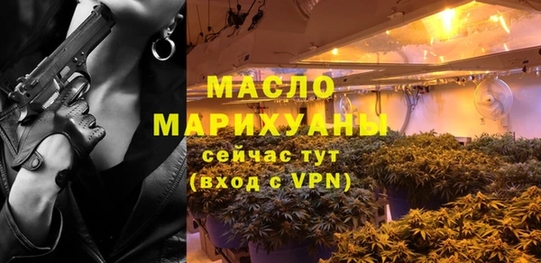 таблы Балабаново