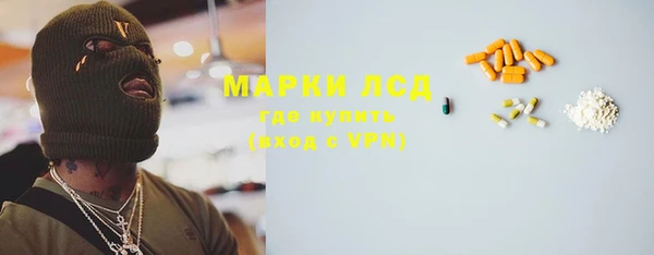 таблы Балабаново