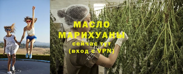 таблы Балабаново