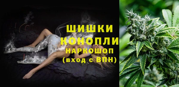 дистиллят марихуана Баксан