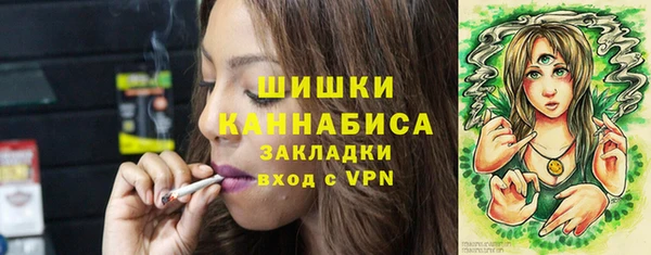 круглые Балахна