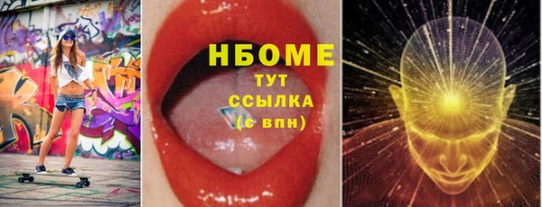 таблы Балабаново