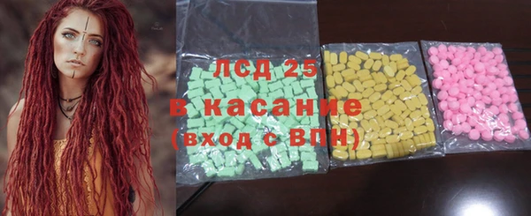 таблы Балабаново
