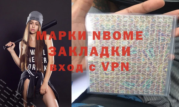 таблы Балабаново