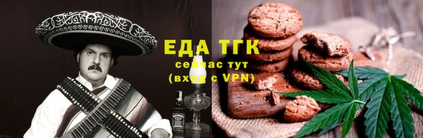круглые Балахна