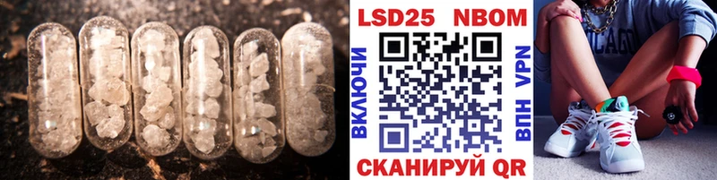 ЛСД экстази ecstasy  Купить закладки  Томари 